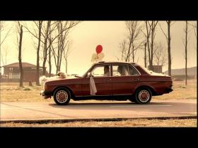 ���� �������� Porque Amor